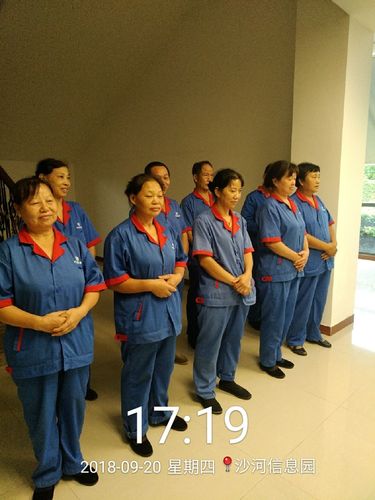 升阳升环境事业二部信息园2018年9月20日工作简报